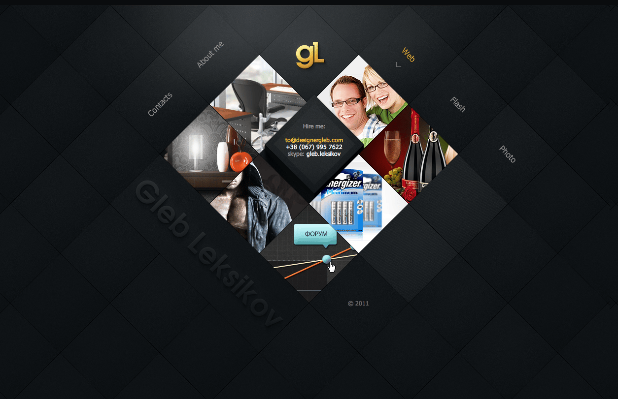 Designer Gleb
